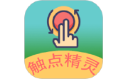 触点精灵段首LOGO