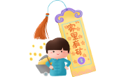 兼职矿工段首LOGO