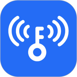 WIFI密码钥匙