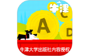 超级拖拉机段首LOGO