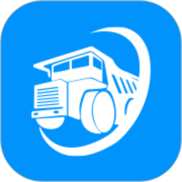 数字矿山生产调度管理系统