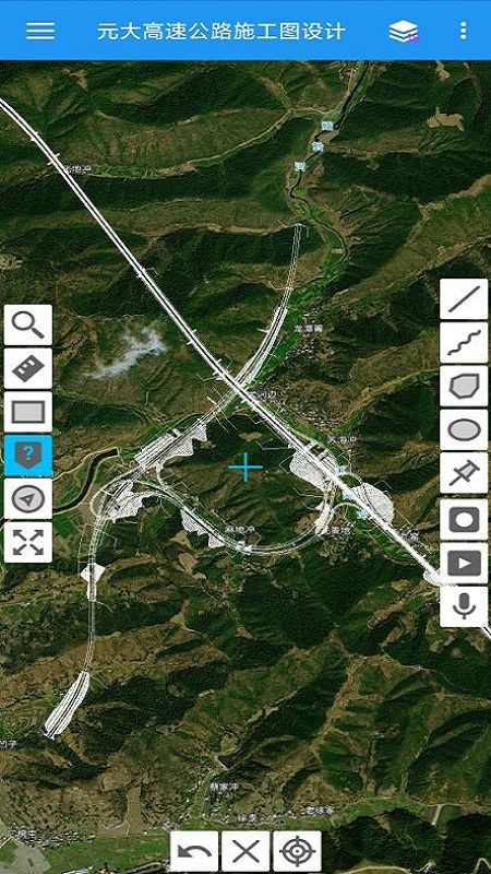 纬地工程外业调查手簿程序截图