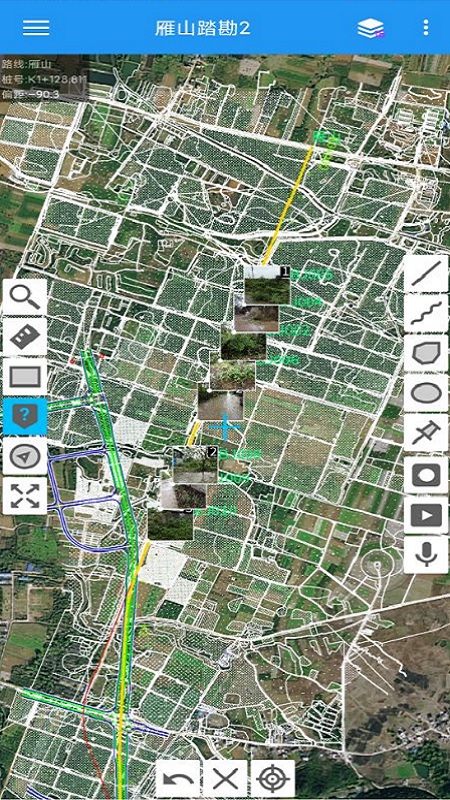 纬地工程外业调查手簿程序