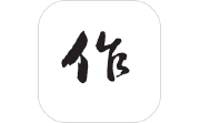 作文大全段首LOGO