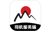 日初司机服务端段首LOGO