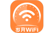 岁月WiFi段首LOGO