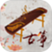 iGuzheng模拟学习