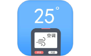 X控万能空调遥控器段首LOGO