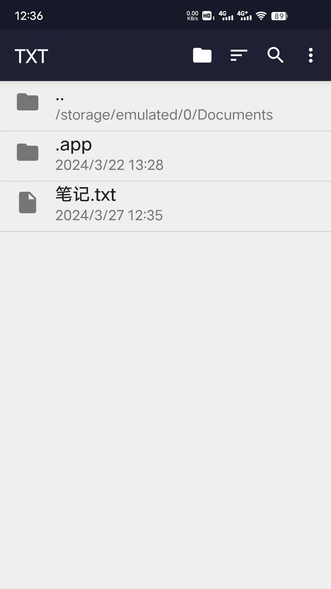 txt截图