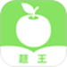 题王
