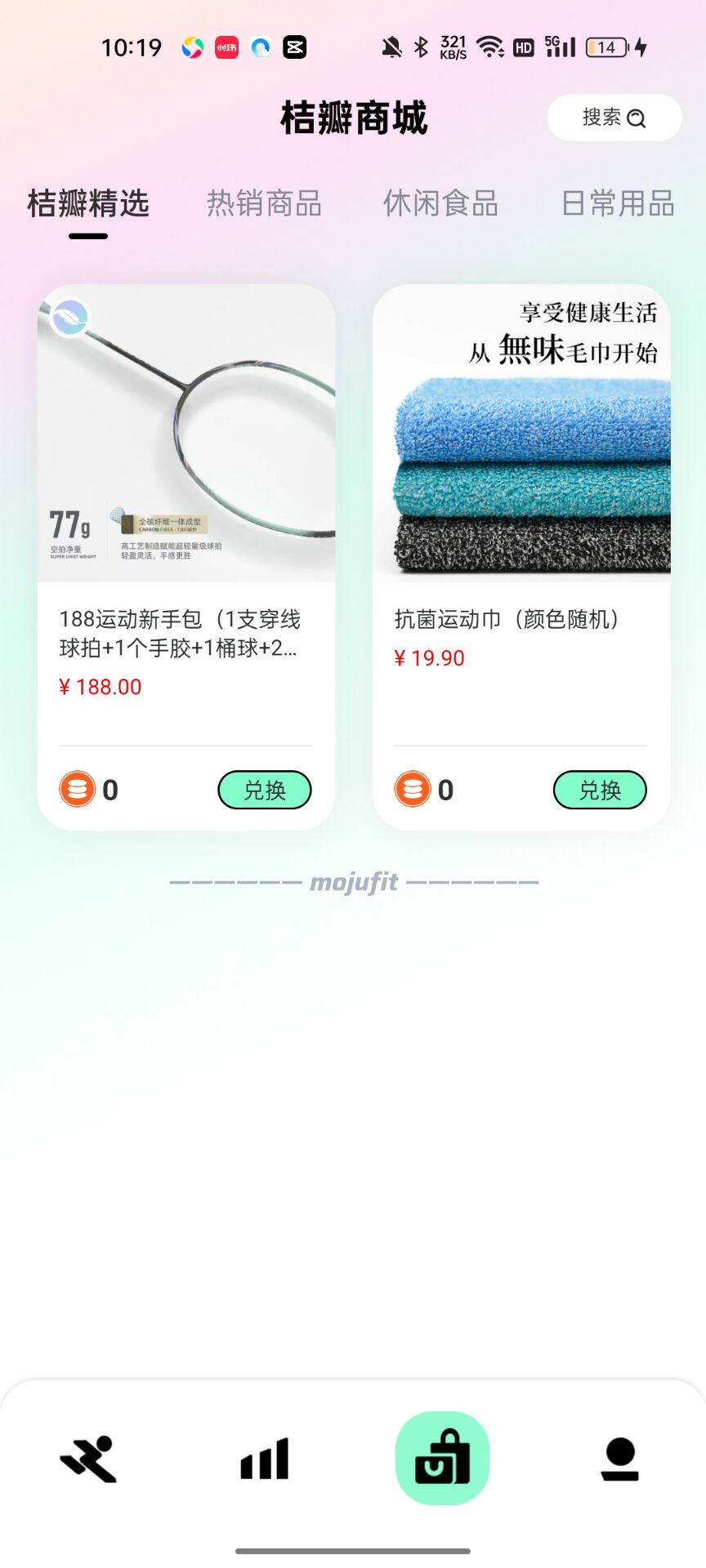 MOJUFIT