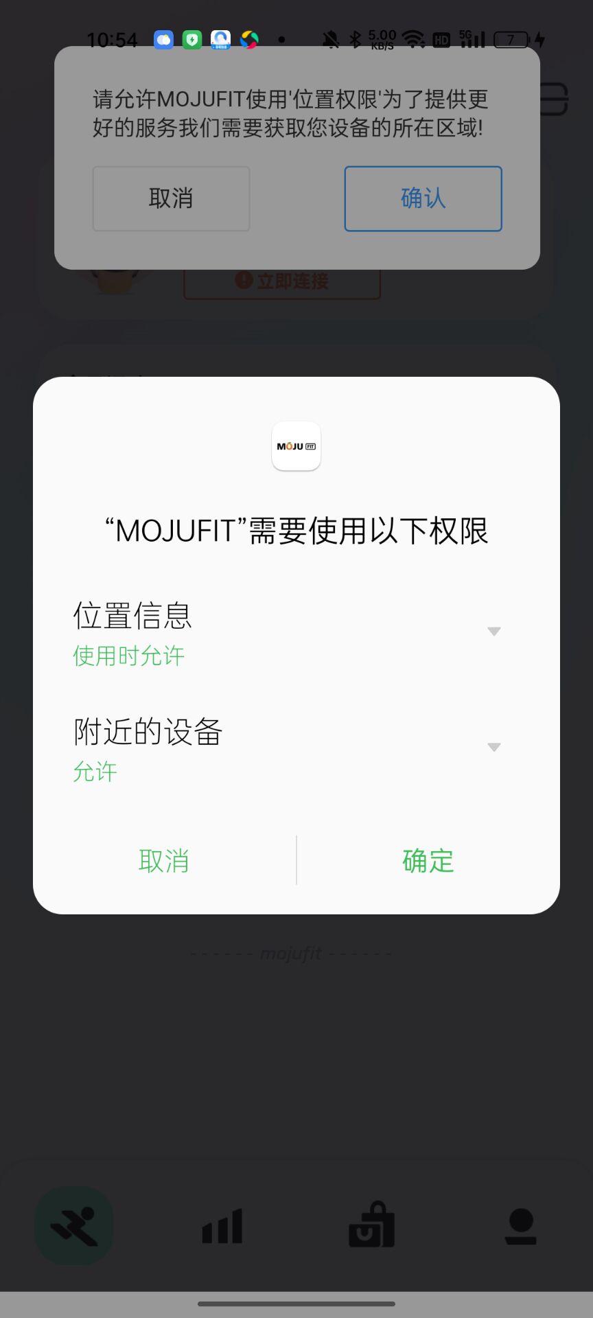 MOJUFIT