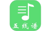 五线谱段首LOGO