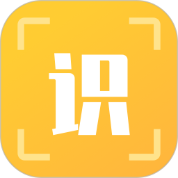 <font color='red'>AI</font>爱识别