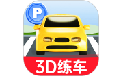 科目二练车模拟段首LOGO