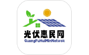 光伏惠民网段首LOGO