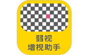 弱视增视助手段首LOGO