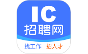 IC招聘段首LOGO