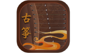 iGuzheng古筝专业版段首LOGO