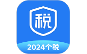 个税申报汇算段首LOGO