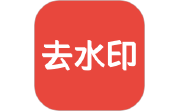 AI去水印段首LOGO