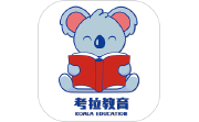 考拉网校段首LOGO