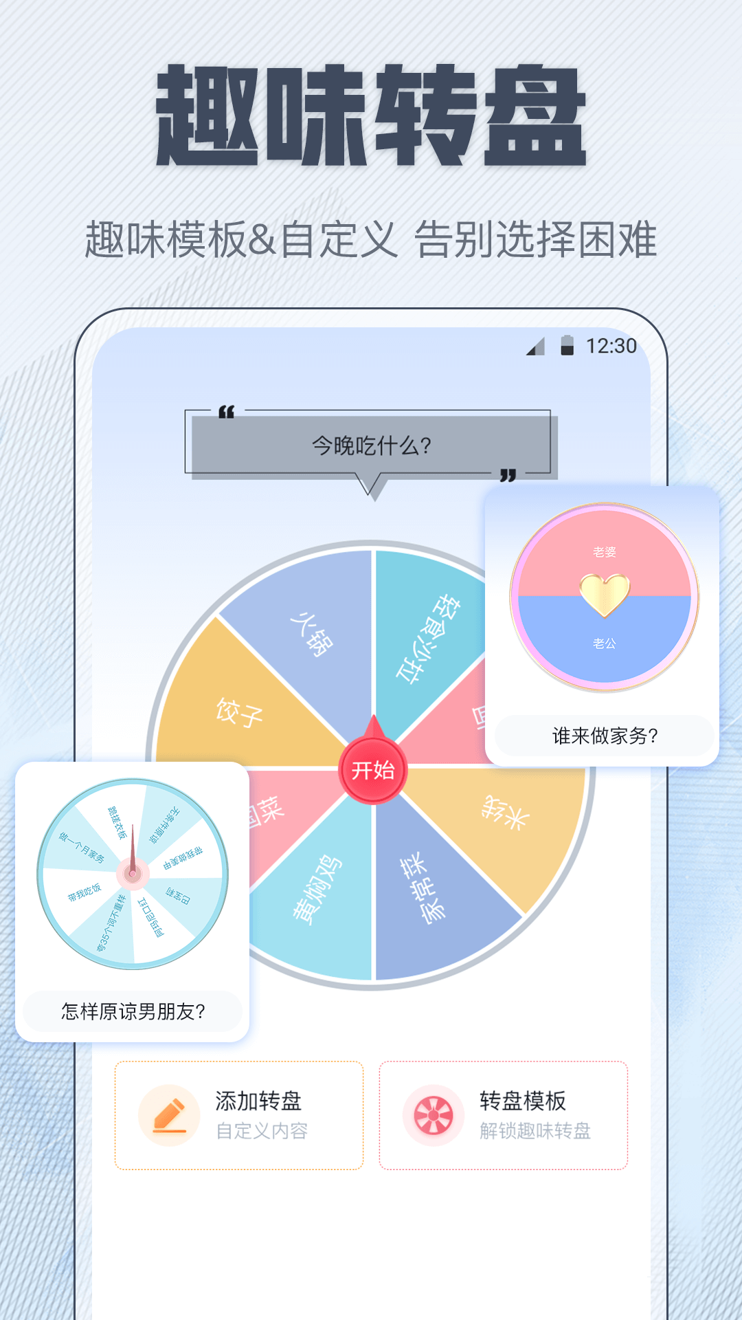 查快递
