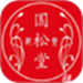 国松堂药业