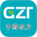 国赞堂药业