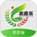 农嘉乐商家