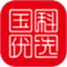 国科优选
