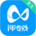 i甲专线Dr