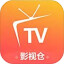 影视仓