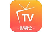 影视仓段首LOGO