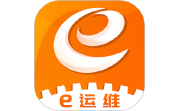 e运维段首LOGO