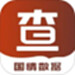 国情数据