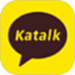 katalk