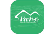 村里村外段首LOGO