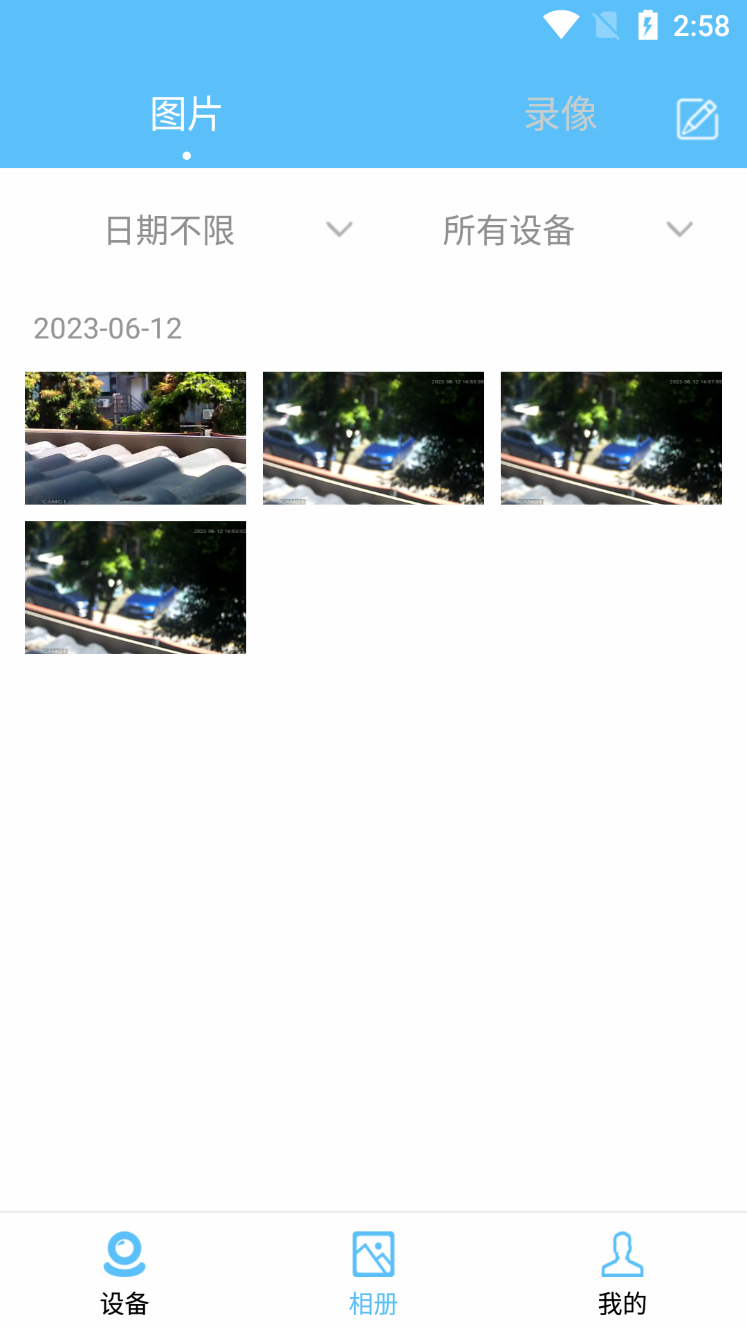 KDView