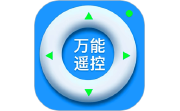 万能空调遥控段首LOGO