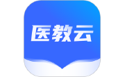 远秋医教云段首LOGO