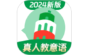 意大利语学习段首LOGO