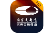 大剧院·古典HD段首LOGO