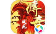 凤凰传奇段首LOGO