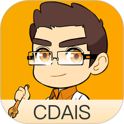 CDAIS