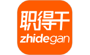 职得干智能招聘段首LOGO