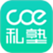 COE私塾