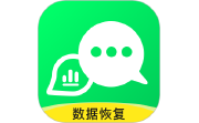 微聊天数据恢复大师段首LOGO