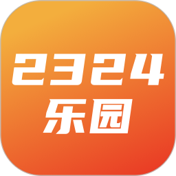 2324乐园