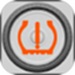 Safe TPMS